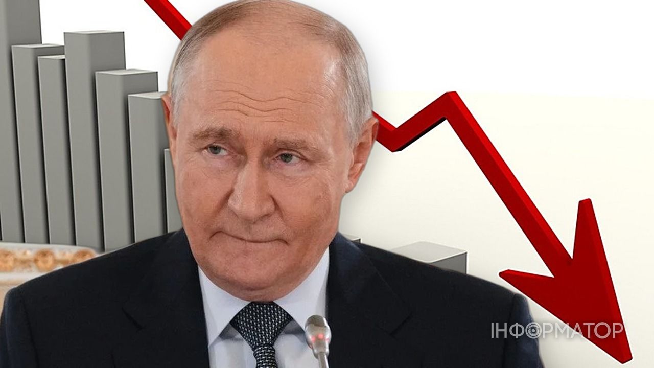 Путин рейтинг падает