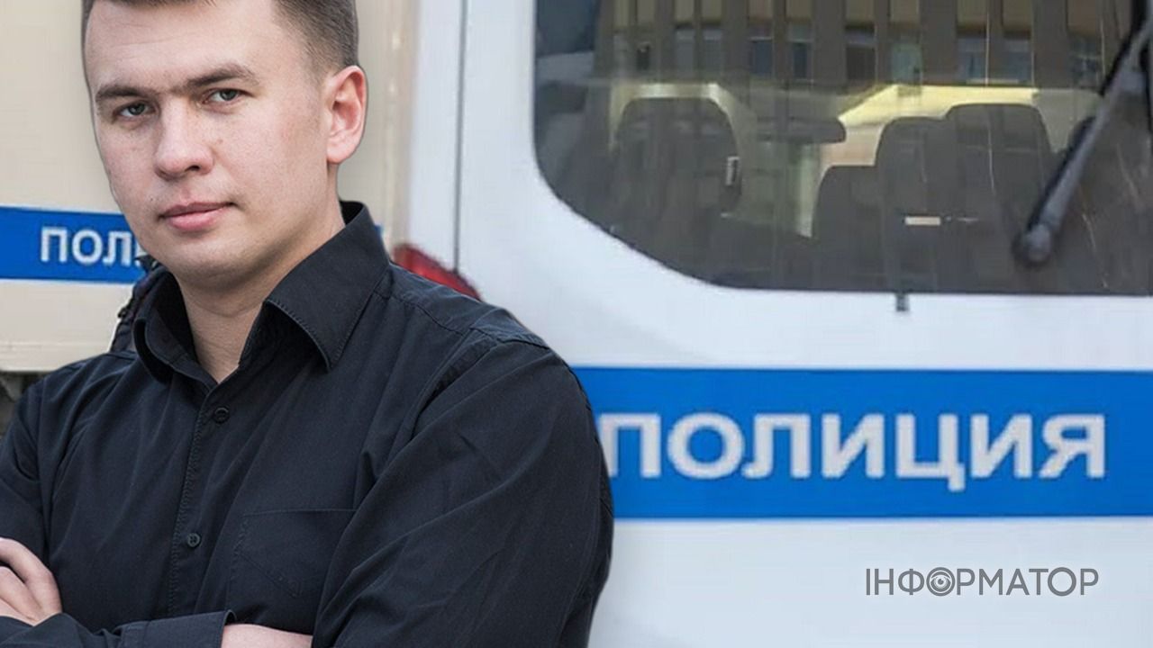 задержание блоггера Ремесло