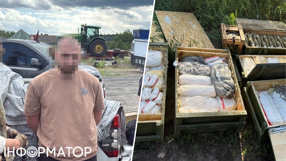 Заблоковано сім каналів продажу зброї