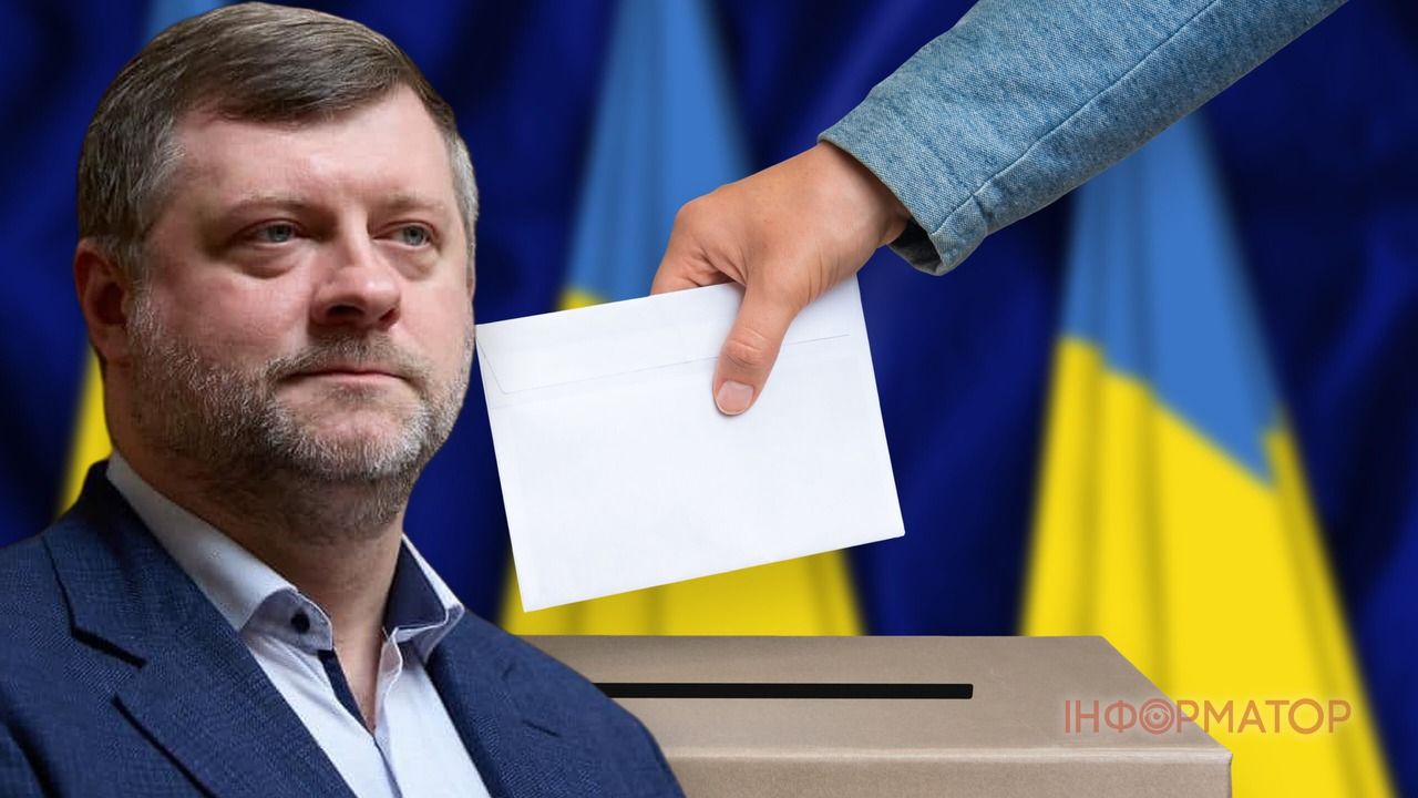 Корниенко выборы