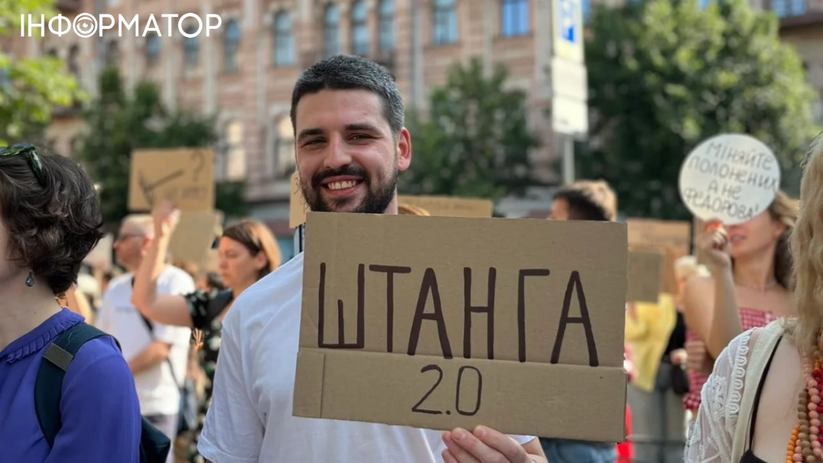 Командування розшукувало ветерана, який ініціював акції на підтримку Федорова – він уже рік як не служить