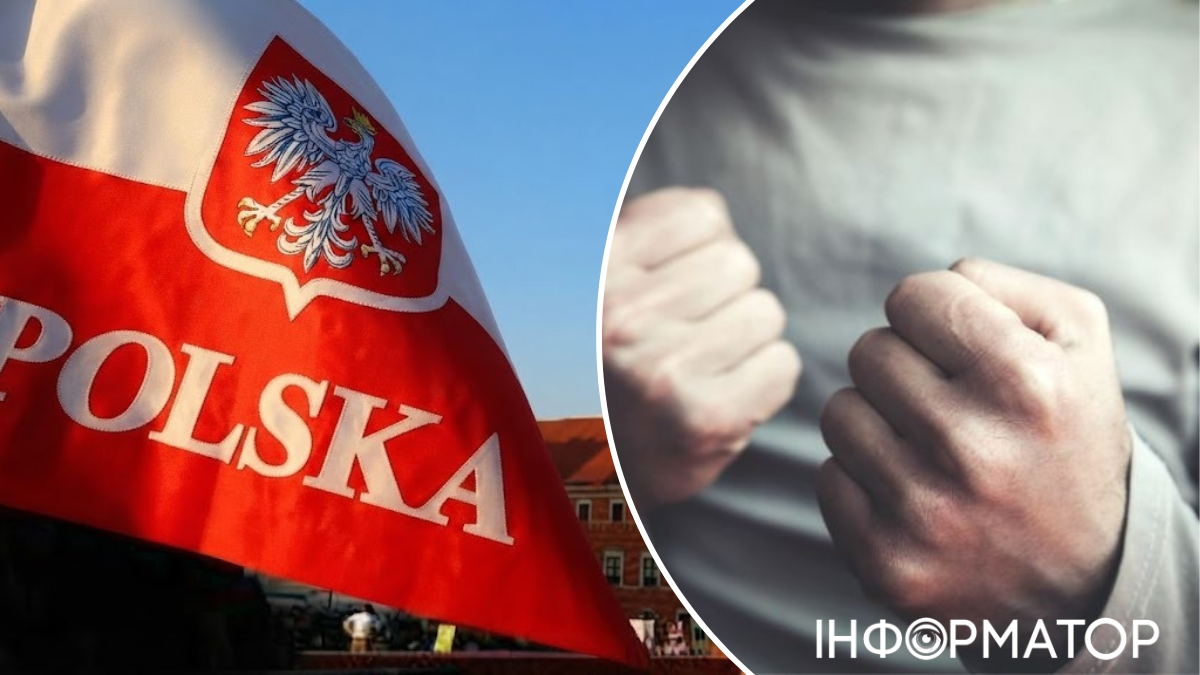 Напад на українців