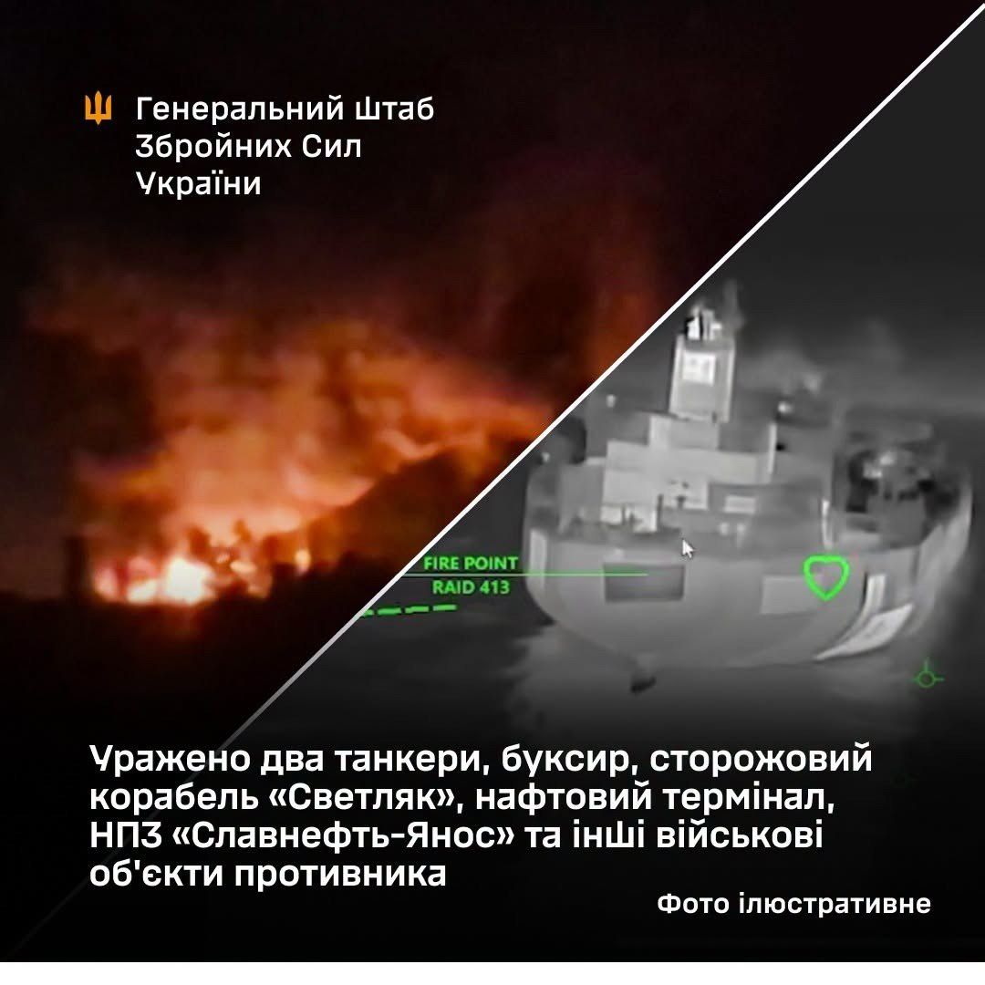 Генштаб Генштаб
