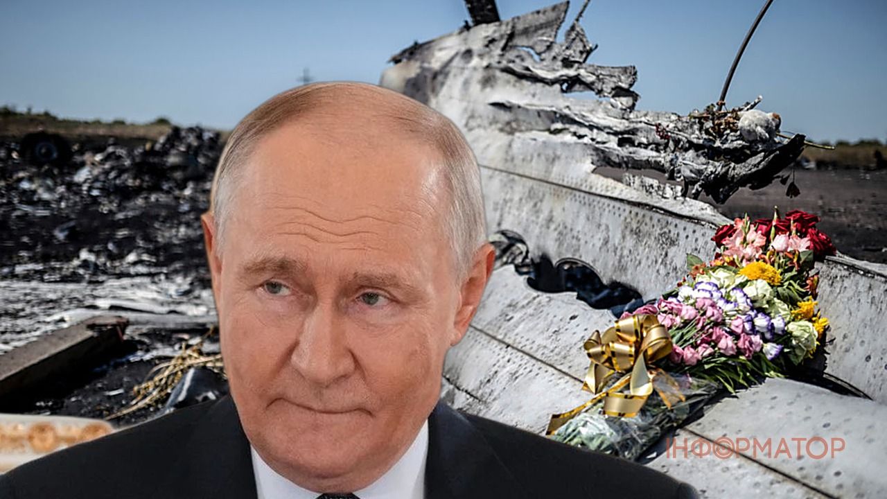 12 лет после MH17 – безнаказанность России привела к большой войне, а теперь она приходит и на ее территорию – эксперт Копытько