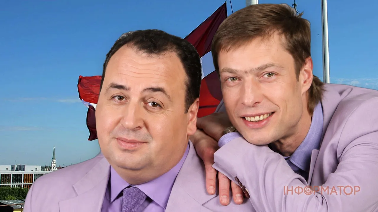 ЄС стає меншим для проросійських "Кроликів" – Латвія заборонила в'їзд Данильцю і Моїсеєнку до країни