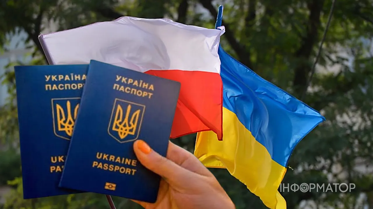 У Польщі кількість противників прийому українців вперше перевищила прихильників