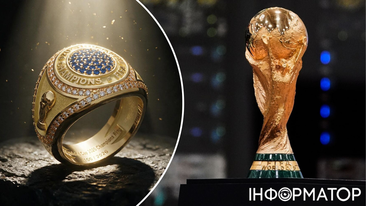 Финал Чемпионата мира-2026 станет историческим – ФИФА вводит награду в стиле Супербоула