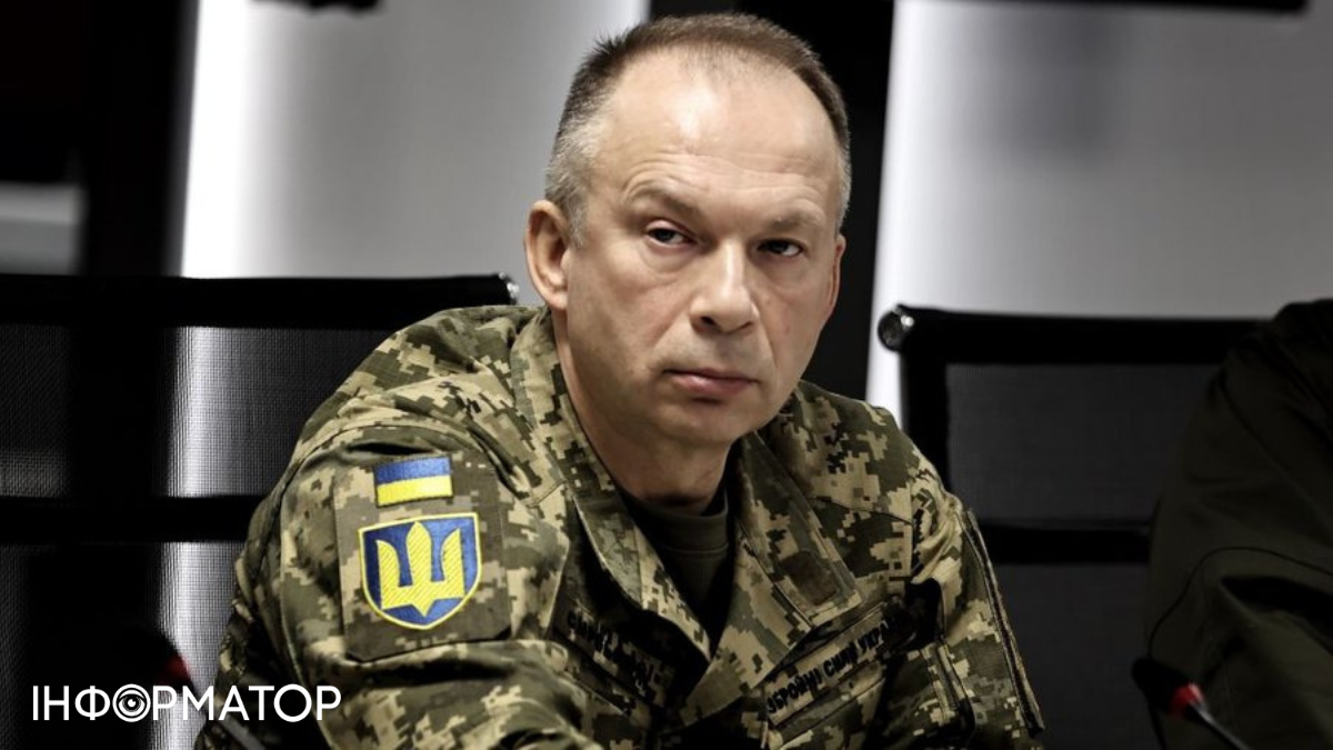 Зеленский готов уволить Сырского, если найдет достойную замену - FT