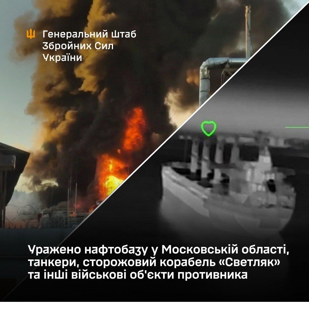 ВСУ ВСУ