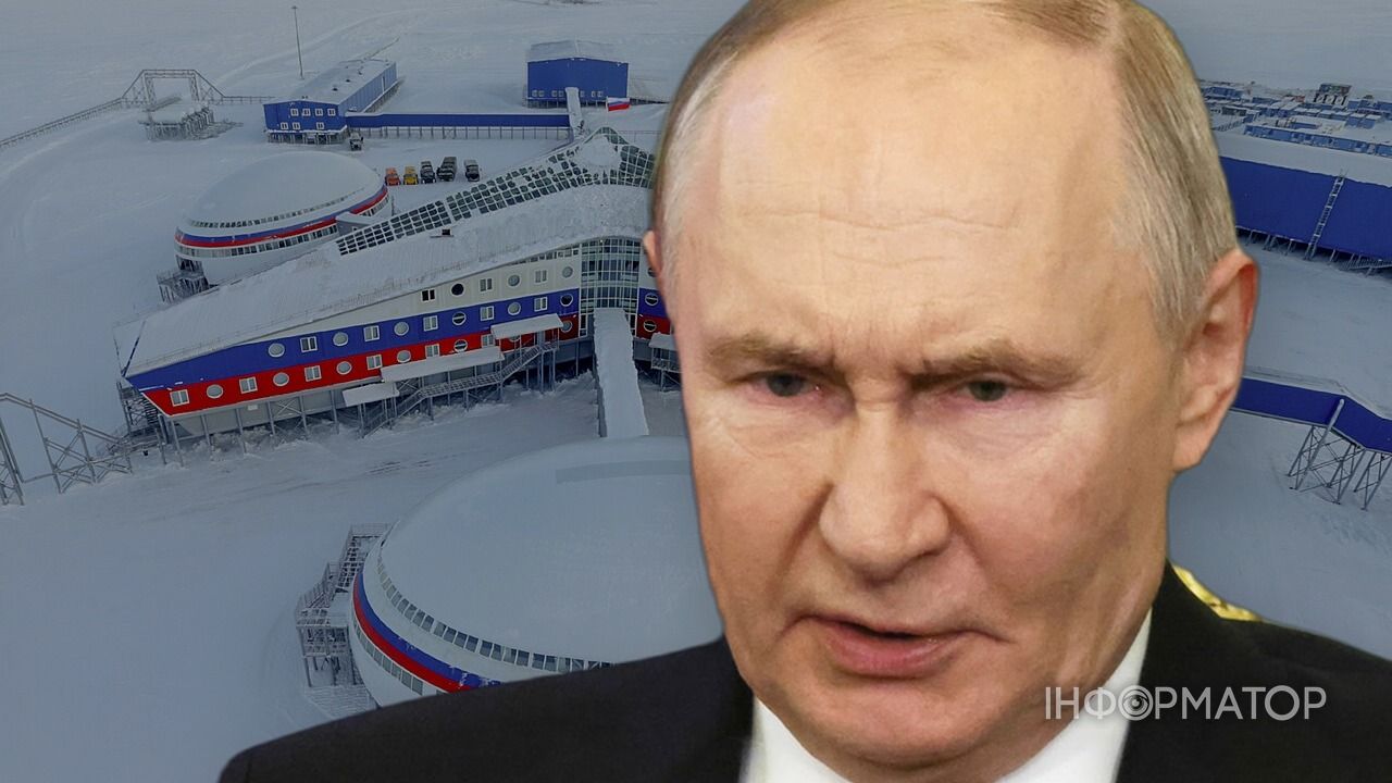 Поки США втрачають позиції, Путін перетворює Арктику на військову фортецю - Business Insider