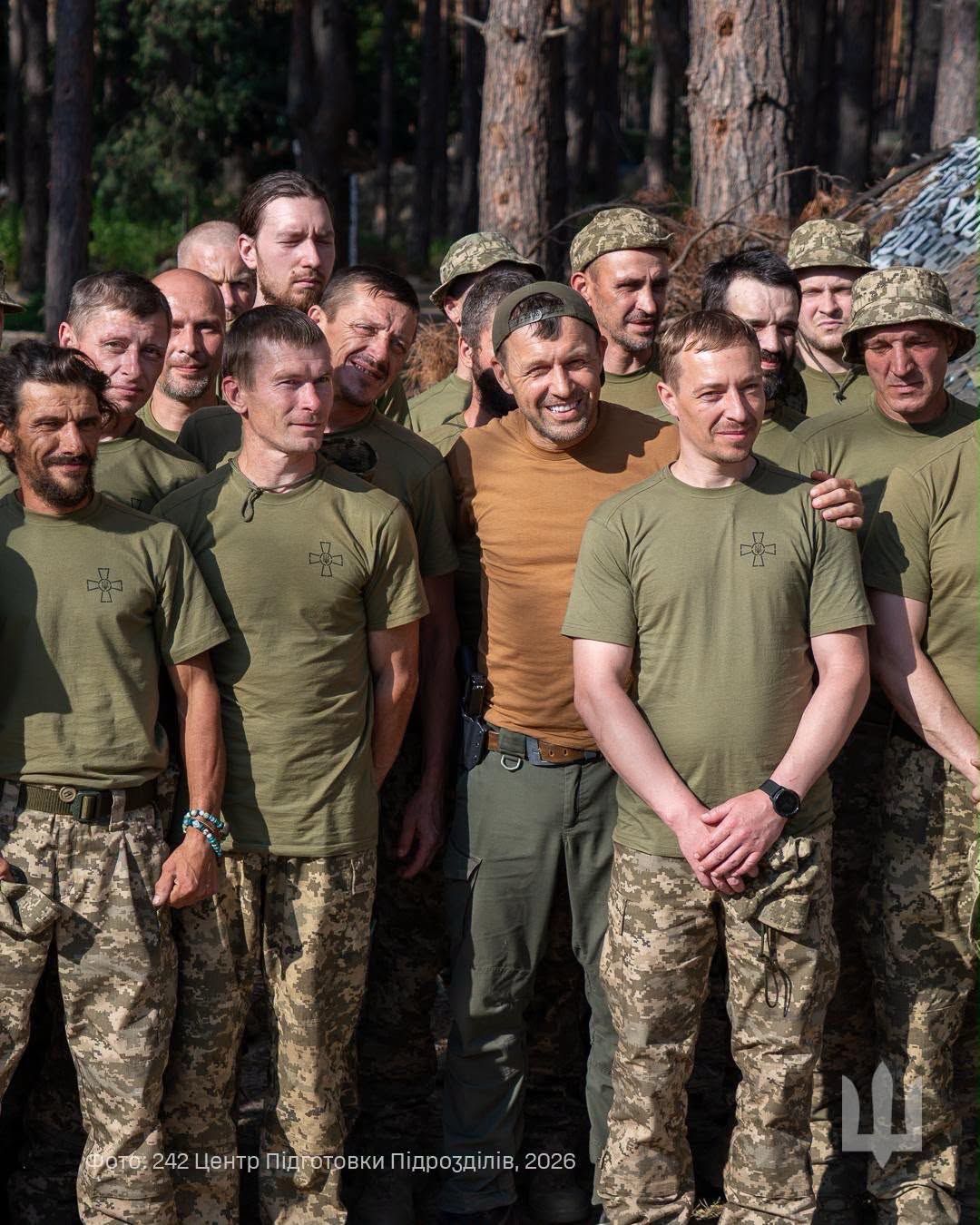 Онистрат Онистрат