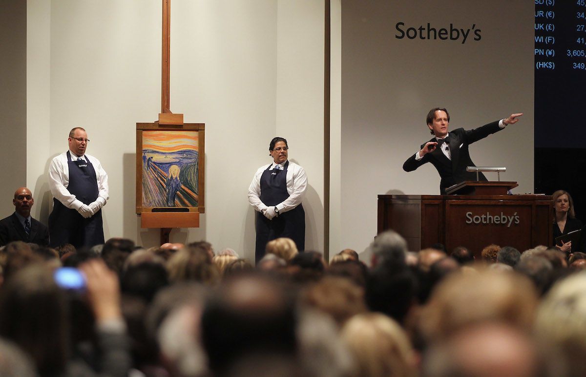За куртку на аукционе Sotheby's сражались, как за произведение искусства. Аукцион Sotheby's