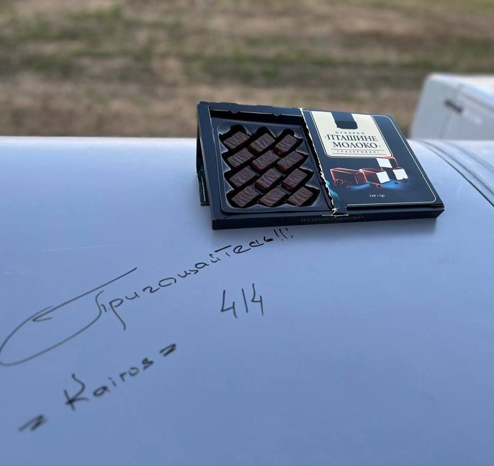 Мадяр повідомив про ураження 13 підстанцій у Криму та чотирьох суден тіньового флоту РФ у Чорному морі за ніч на 19 липня Мадяр повідомив про ураження 13 підстанцій у Криму та чотирьох суден тіньового флоту РФ у Чорному морі за ніч на 19 липня