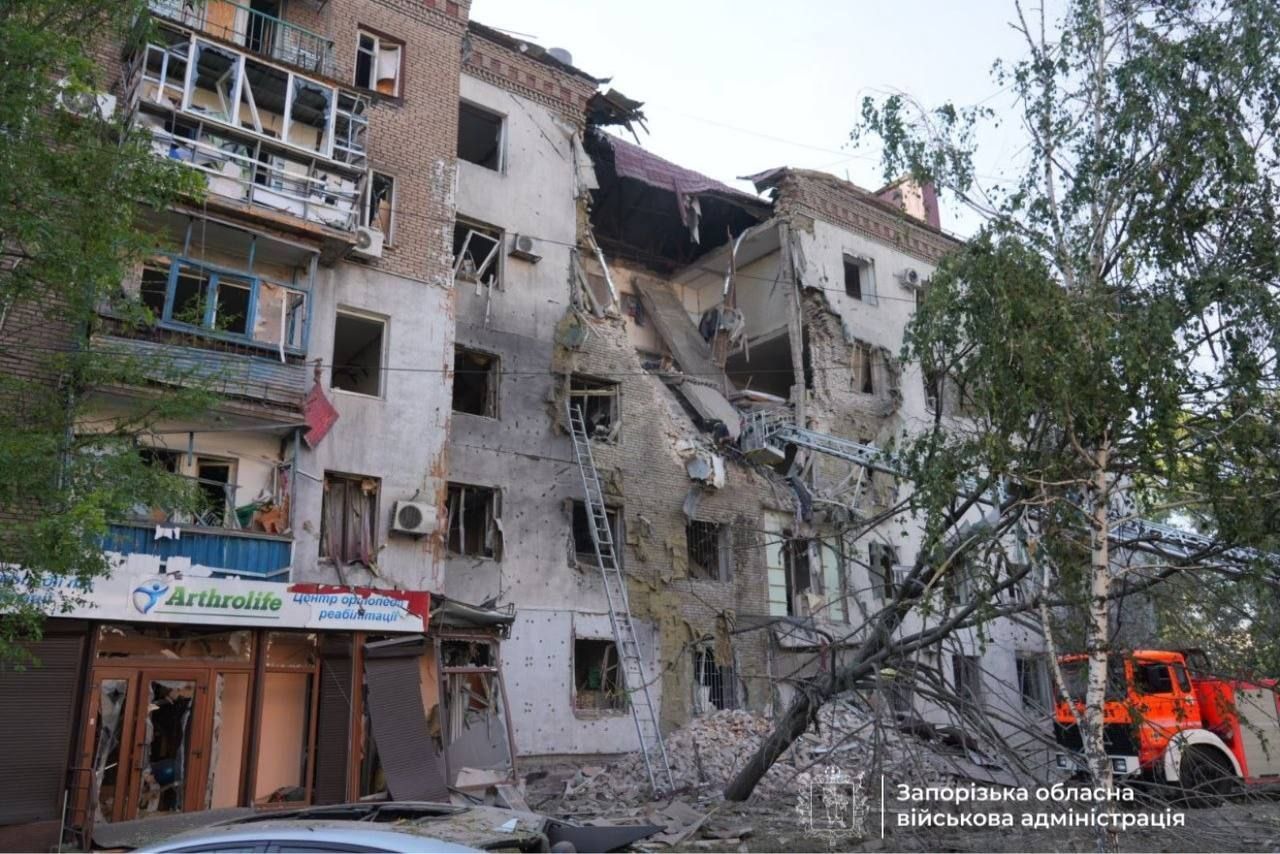 удар по Запорожью удар по Запорожью