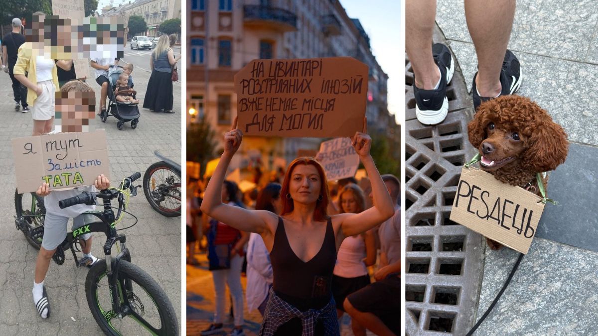 Добавьте свою картонку - в Украине создали онлайн-архив лозунгов с протестов в поддержку Федорова