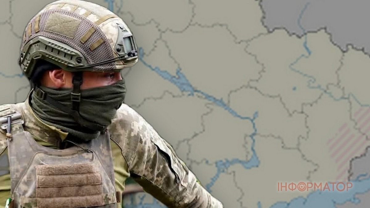 Вільне на Дніпропетровщині залишається під контролем ЗСУ - заяви РФ про захоплення - фейк