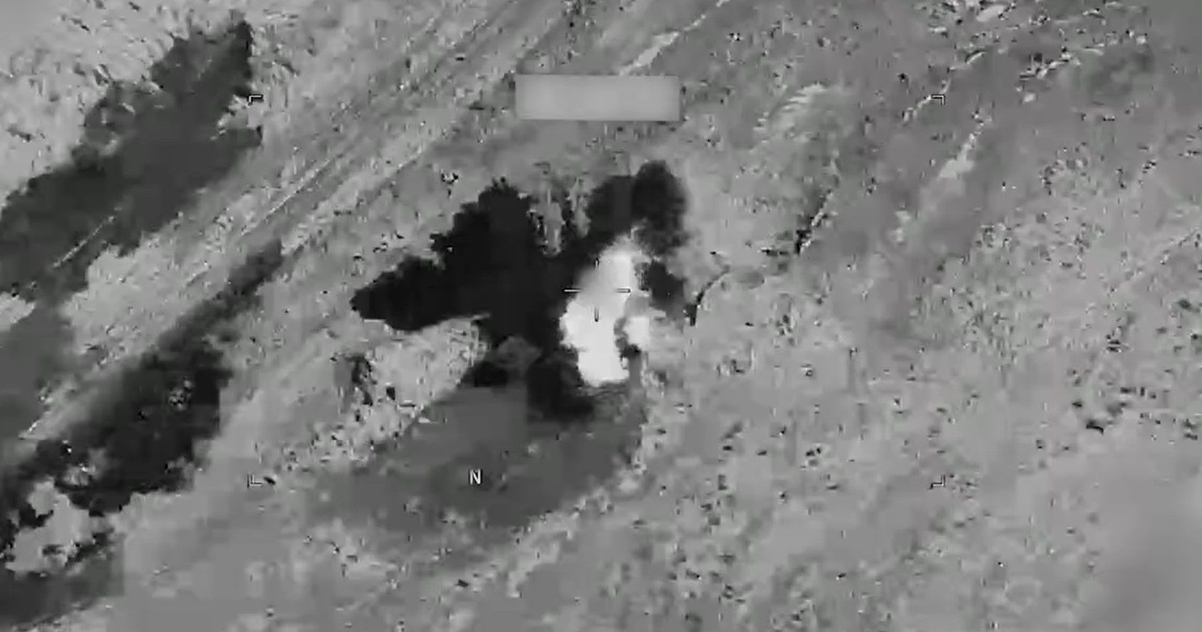США нанесли девятый удар по Ирану, скриншот с видео США нанесли девятый удар по Ирану, скриншот с видео