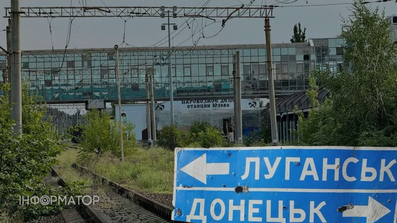 ГУР розповіло, як Росія знищує українців на окупованих територіях