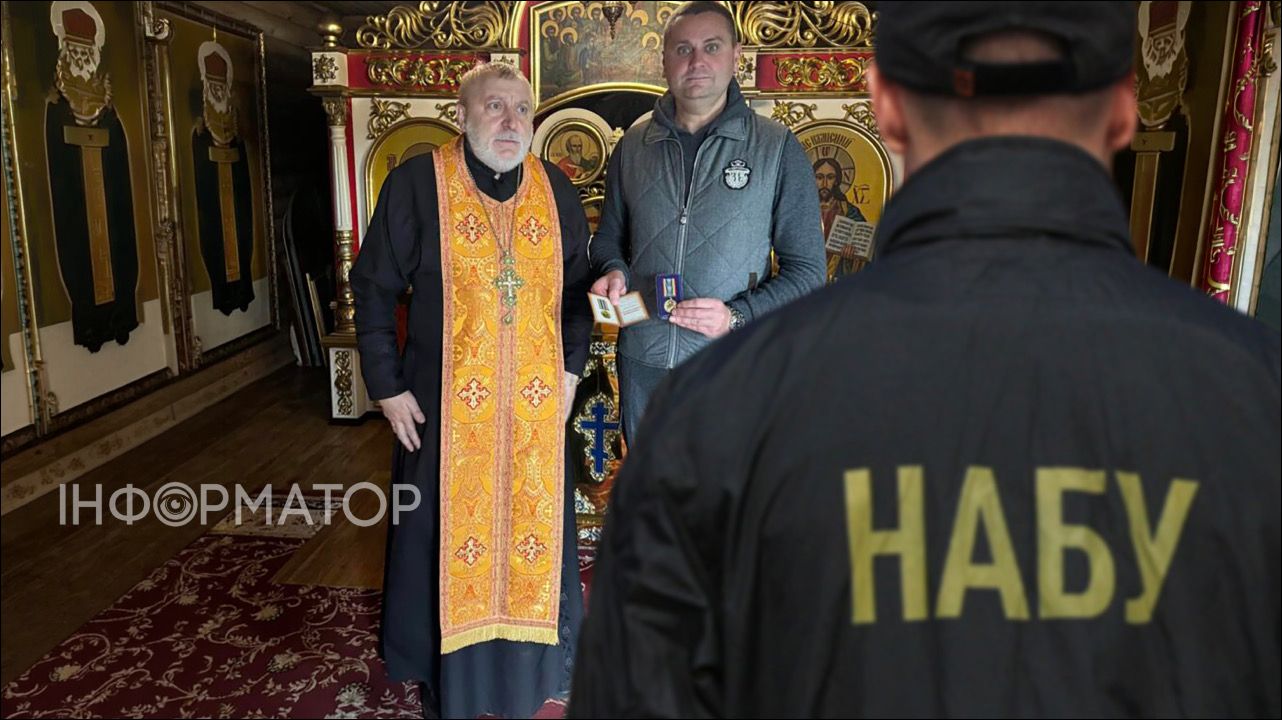 САП почала справу проти депутата з Черкас, з яким фотографувалася Тимошенко - BMW X7, Rolex та приватний виступ Гайтани на зарплату в півтори мільйони