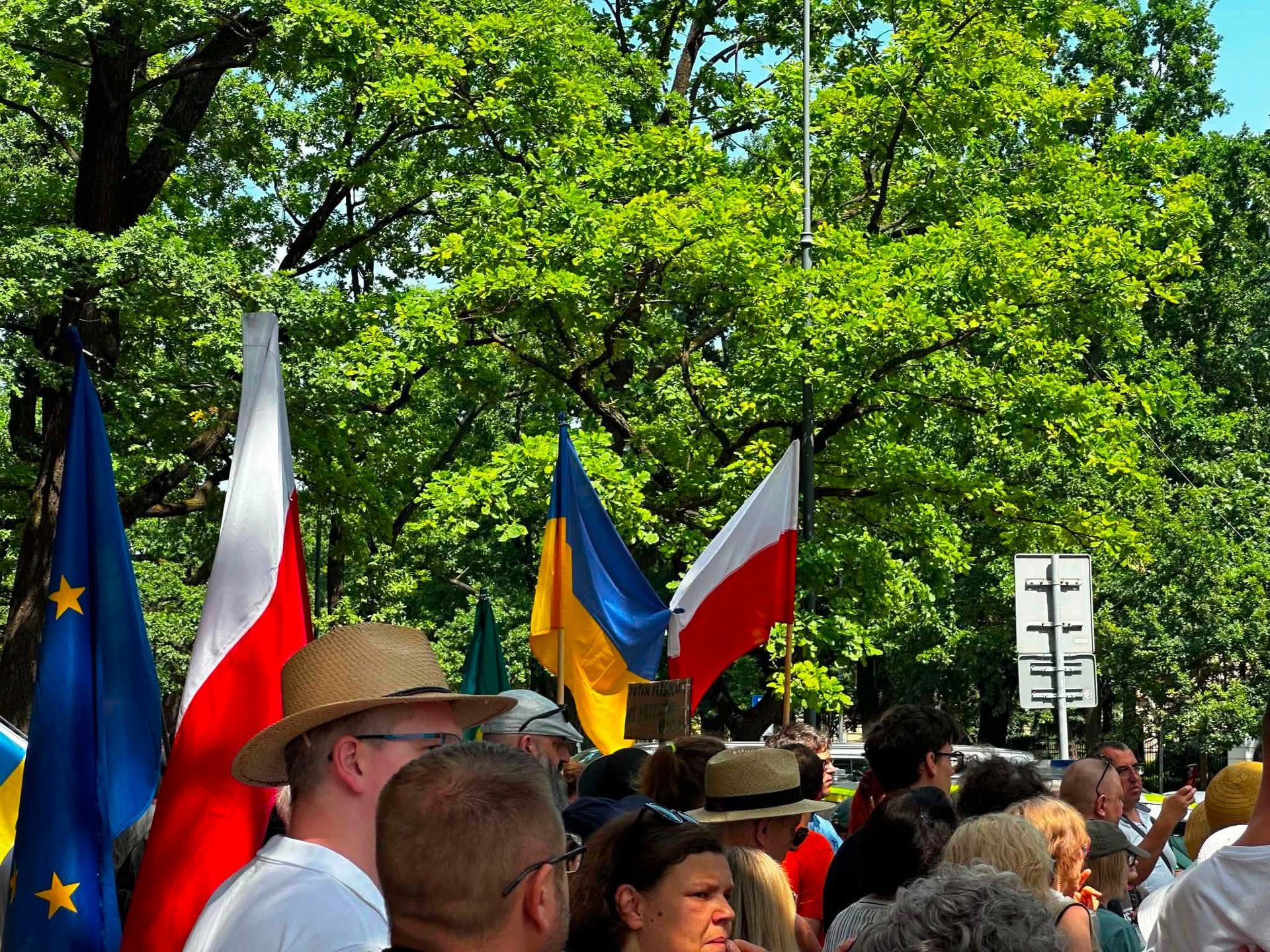 акція акція