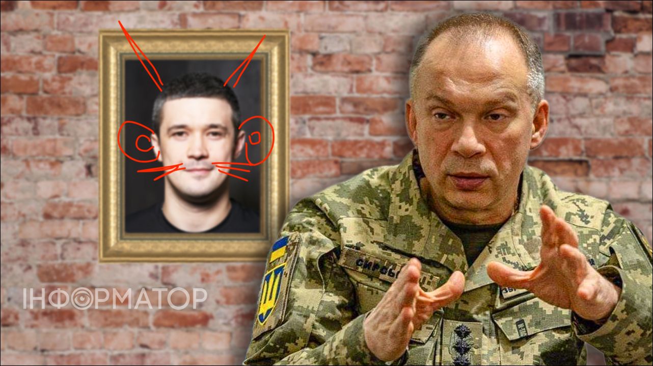 Неожиданно! В большом интервью Сырский извинился перед Федоровым: "У нас конфликт? Не знал!"