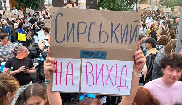 Картоночный Майдан в Киеве в минувшие выходные. Картонный Майдан в Киеве