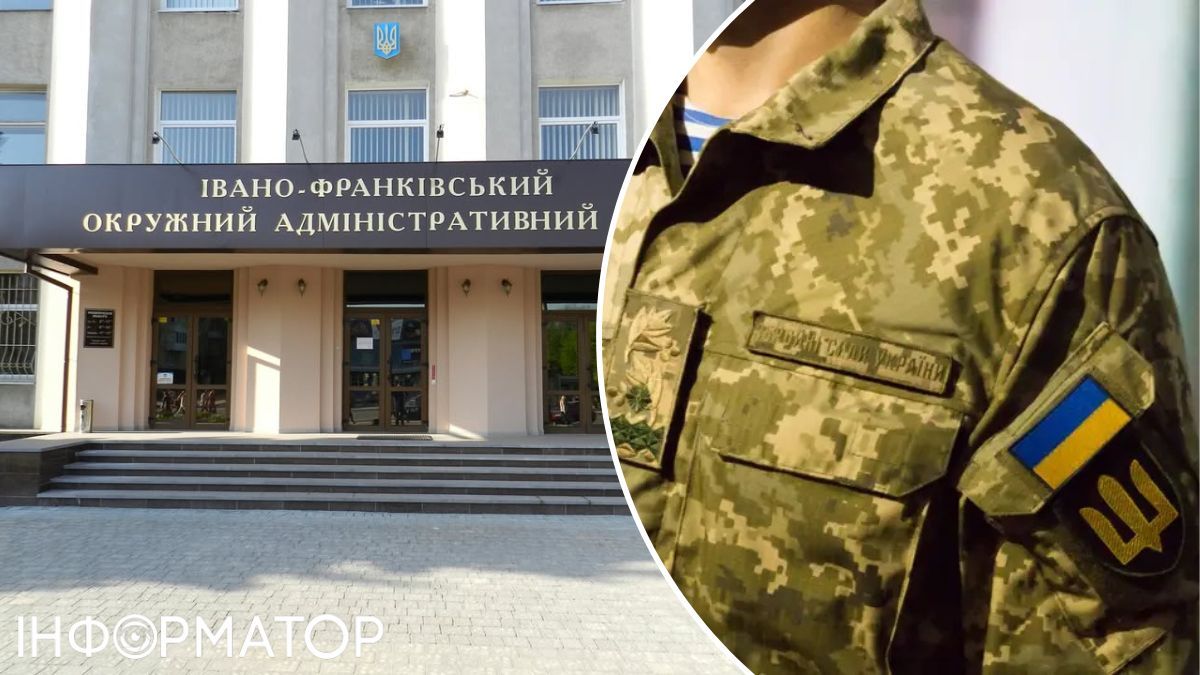 Военная часть отказывалась уволить мобилизованного, несмотря на его инвалидность - что решил суд