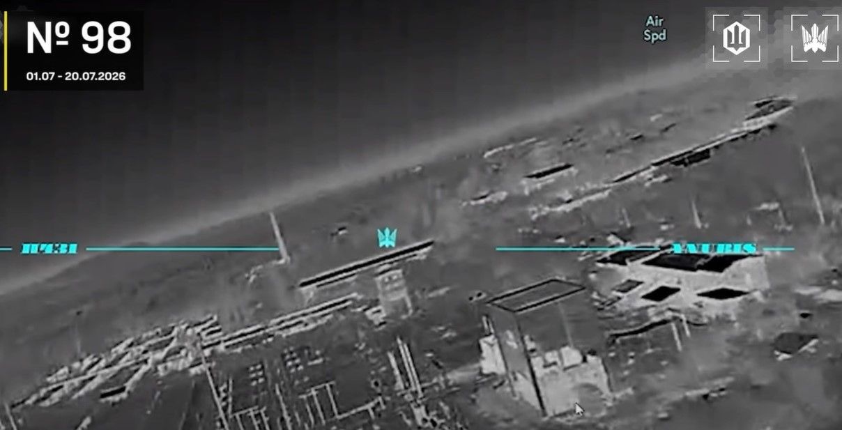 скриншот с видео скриншот с видео
