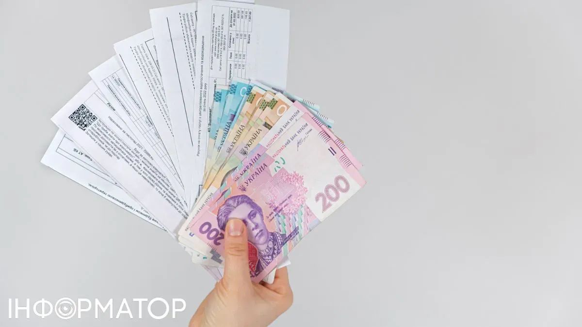 Тарифы ЖКХ в Украине Фото: Getty Images Тарифы ЖКХ в Украине Фото: Getty Images