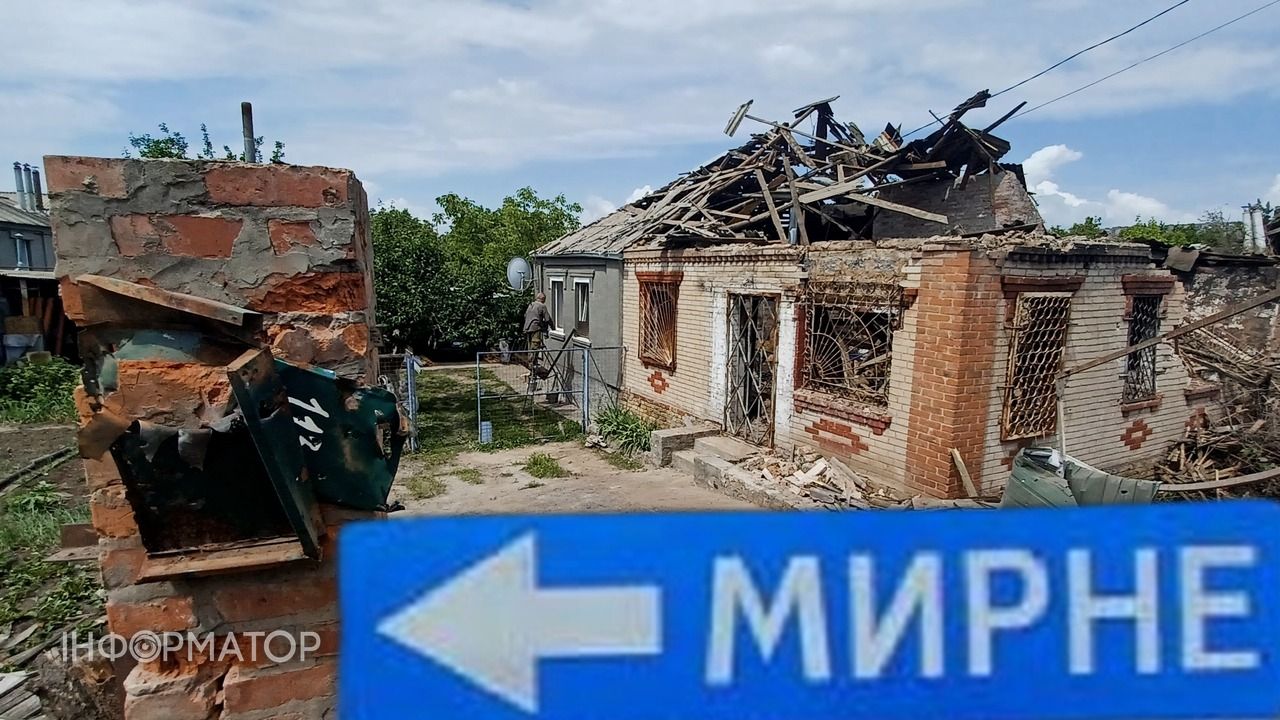 Українські війська покращили позиції на півдні Донеччини - відкривається шлях до Мирного