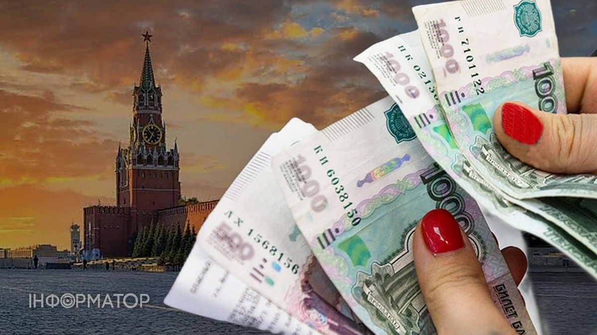 Россияне массово полезли в кредиты – почему для Кремля это очень плохая новость