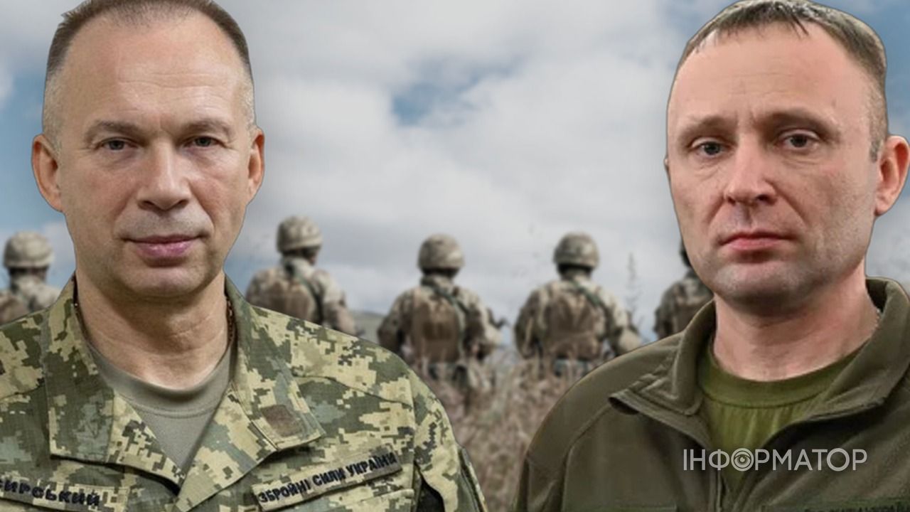 Зеленський звільнить Сирського за кілька днів і шукає заміну: найімовірніший кандидат - Драпатий - Bloomberg