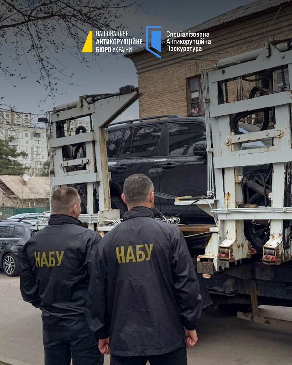 Заволодіння понад 150 млн грн Нацгвардії: викрито організовану групу Заволодіння понад 150 млн грн Нацгвардії: викрито організовану групу