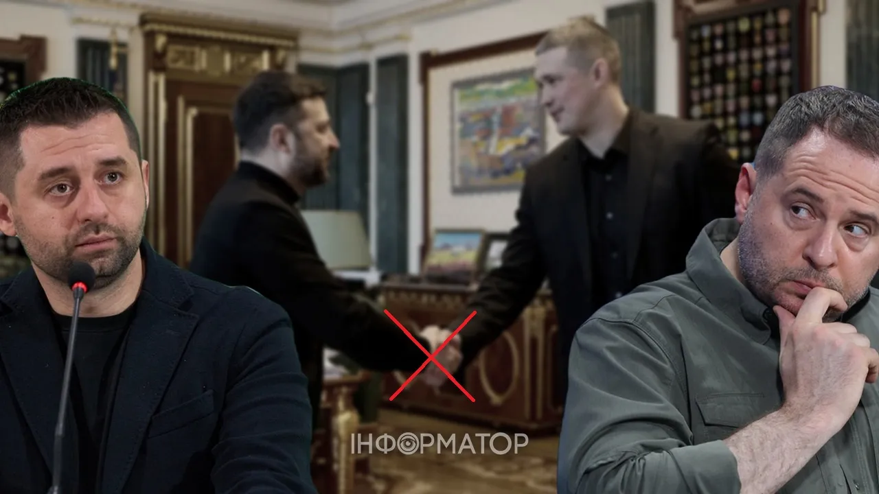 Арахамія і Єрмак підштовнули Зеленського до звільнення Федорова: бачили в ньому політичного конкурента, на відміну від Сирського - журналіст Ткач
