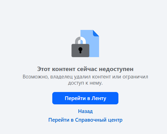 Начался жабогадюкинг - Стерненко и Безугла заявили, что разоблачили ложь Сырского после заявления Сил логистики 6