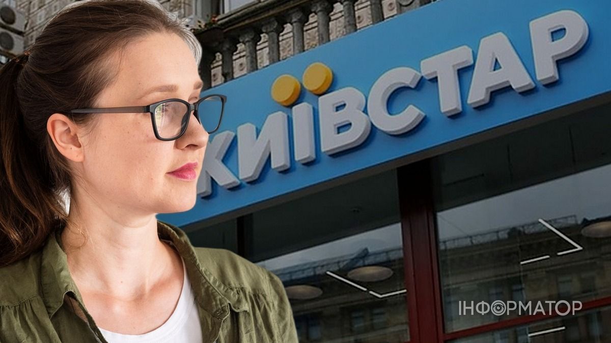 Помощь друга - как попросить близких пополнить ваш счет Киевстар