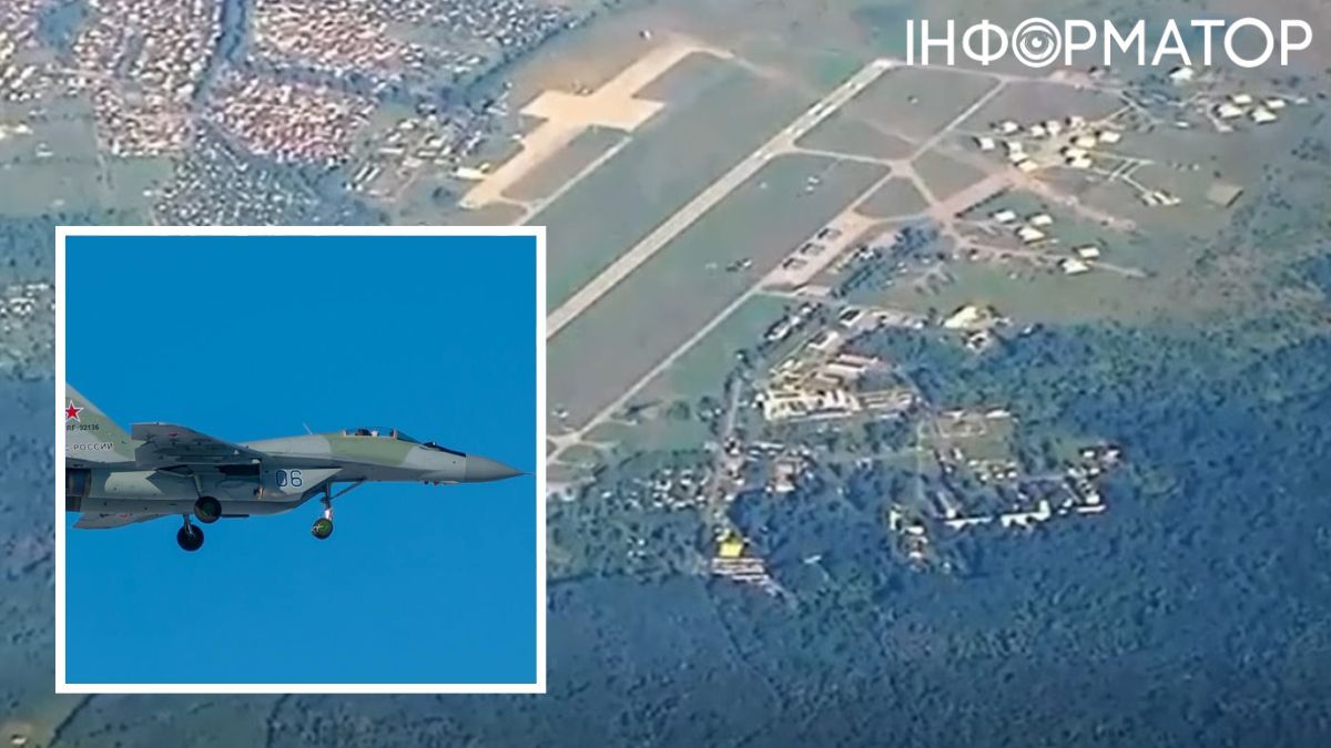 ЗСУ уразили МіГ-29 і Панцир-С1 на аеродромі Халіно в Курській області