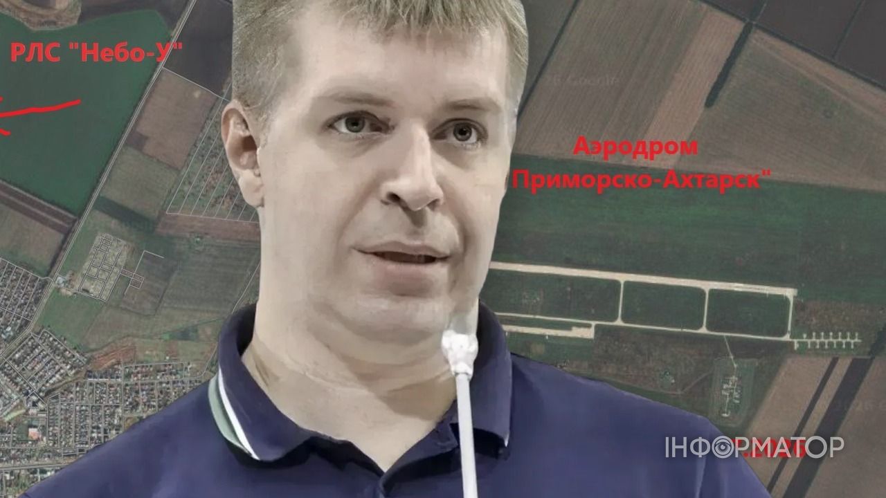 На Кубани может повториться сценарий Керчи после демонтажа ПВО – эксперт Копытько