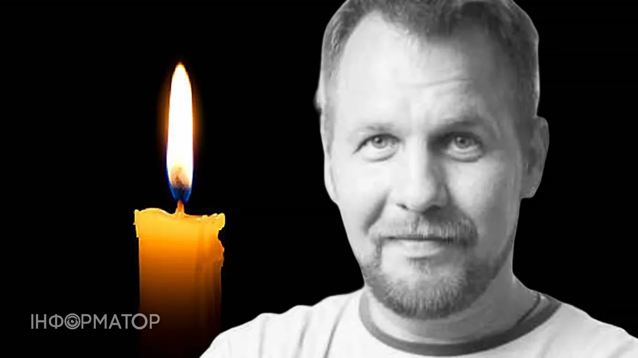Відомий за фільмом "Герой мого часу" актор Євген Бушмакін загинув на фронті
