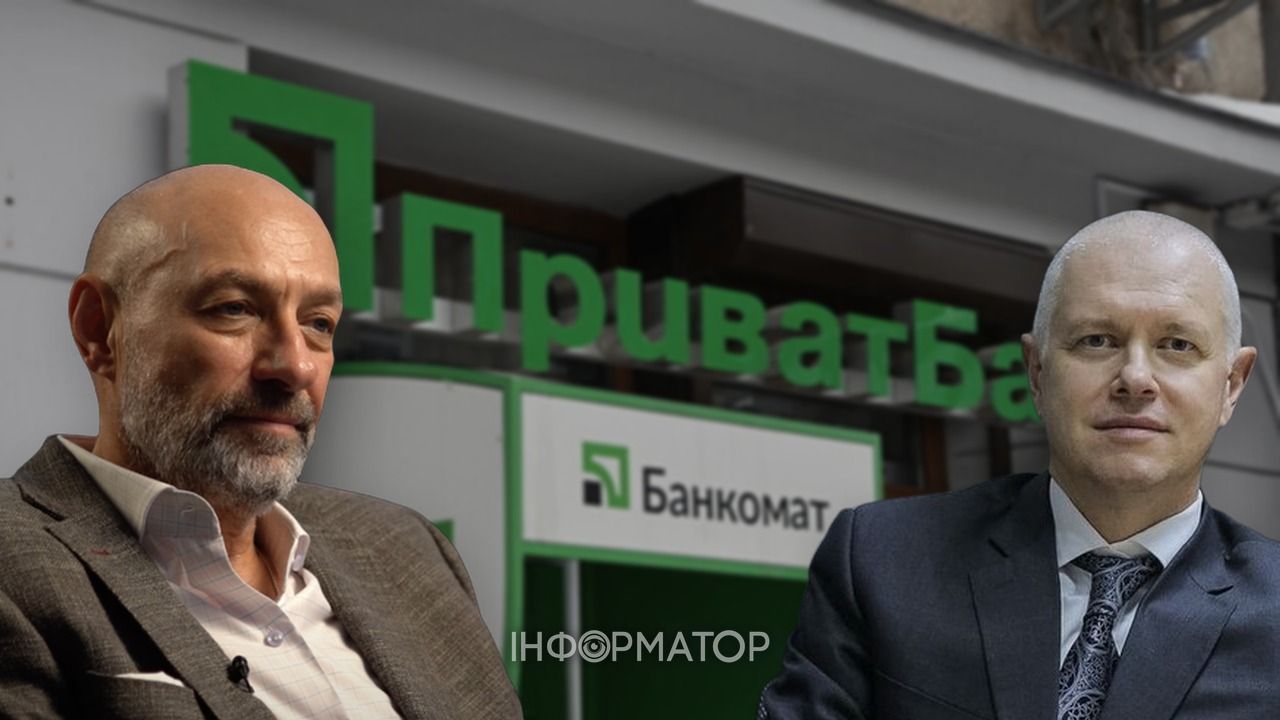 Мэрия Днепра подала в суд на компанию, через которую из ПриватБанка украли 136 млн грн