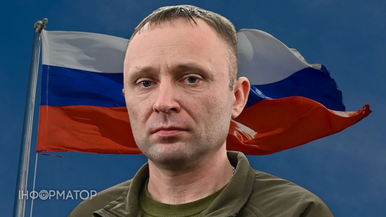 Царственный розыск Россия