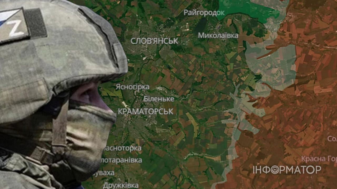 РФ сосредоточила главные усилия на Лиманском направлении – враг стремится выйти в Славянск и Краматорск