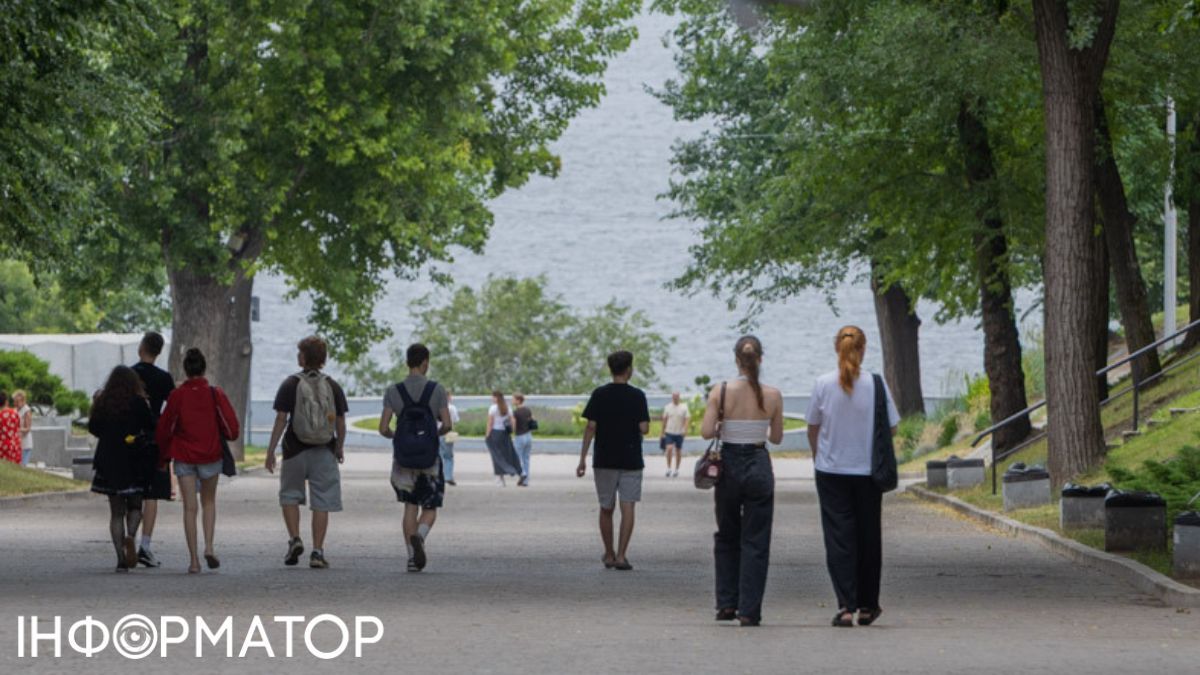 Варто знати вступникам - прогноз затребуваних професій в Україні до 2036 року