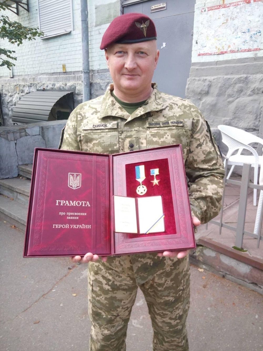 Скибюк, джерело: ДШВ Скибюк, джерело: ДШВ