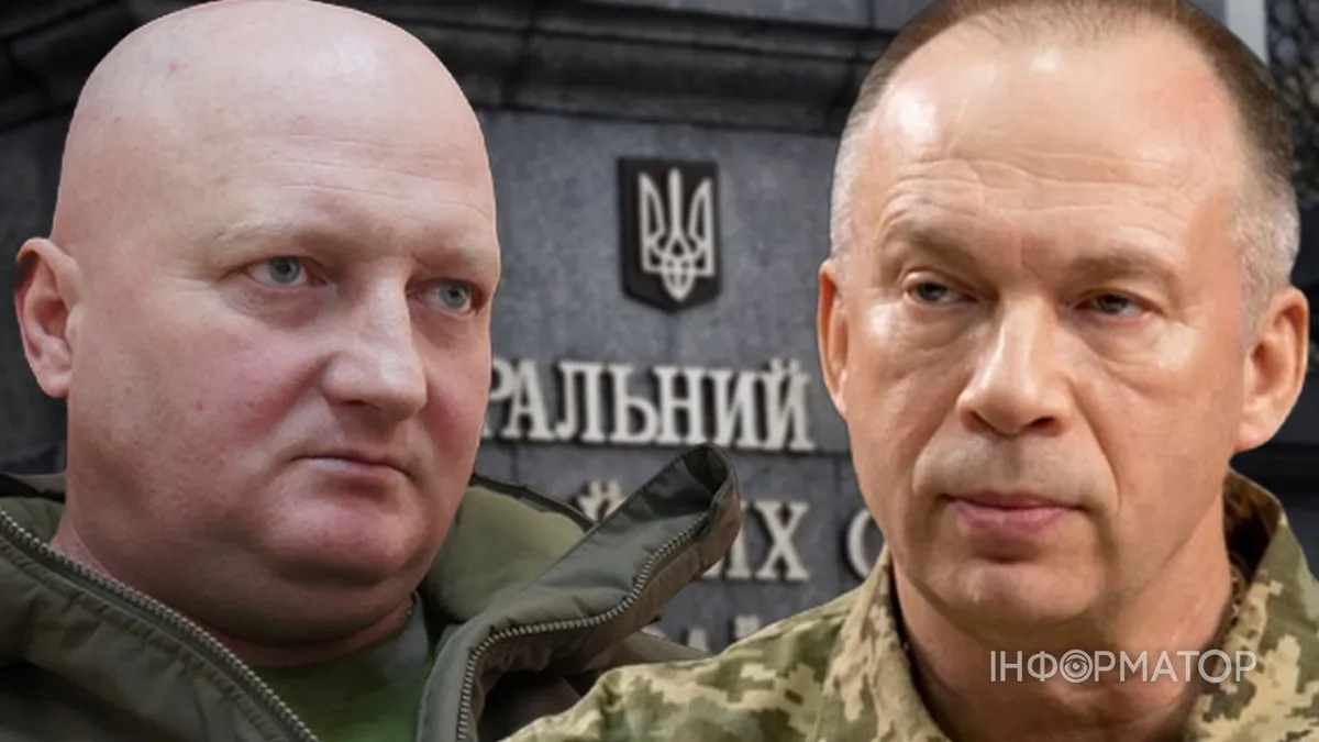 Репресований Сирським за Курську операцію - Безугла прокоментувала призначення Скибюка начальником Генштабу