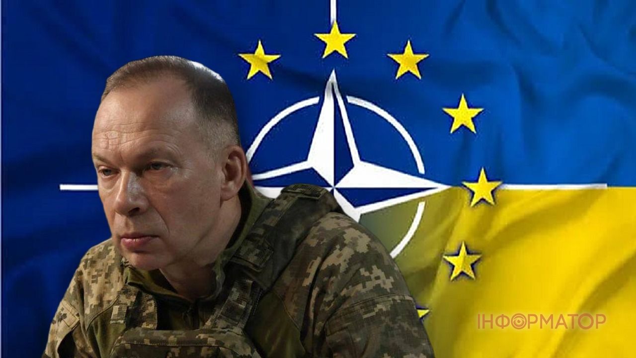Для Сирського в Україні більше немає вищих військових посад - експерт Копитько прогнозує йому роль у НАТО