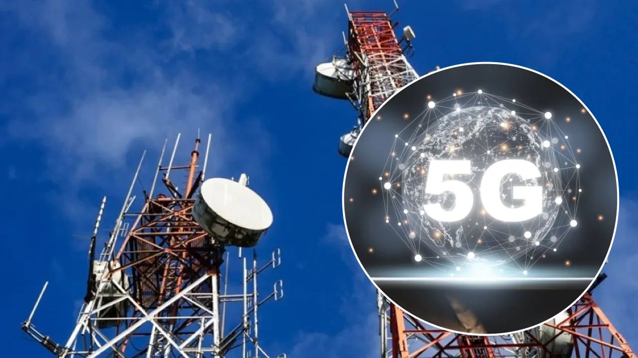Сеть 5G Сеть 5G