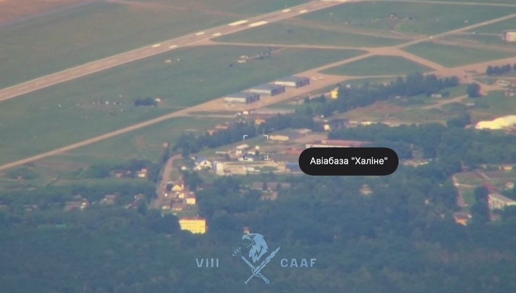 Військова авіабаза Халіно - гордість Кремля та його господаря — досі була суперзахищеною фортецею, підібрати ключі до якої вважалося неможливим Військова авіабаза Халіно - гордість Кремля та його господаря — досі була суперзахищеною фортецею, підібрати ключі до якої вважалося неможливим