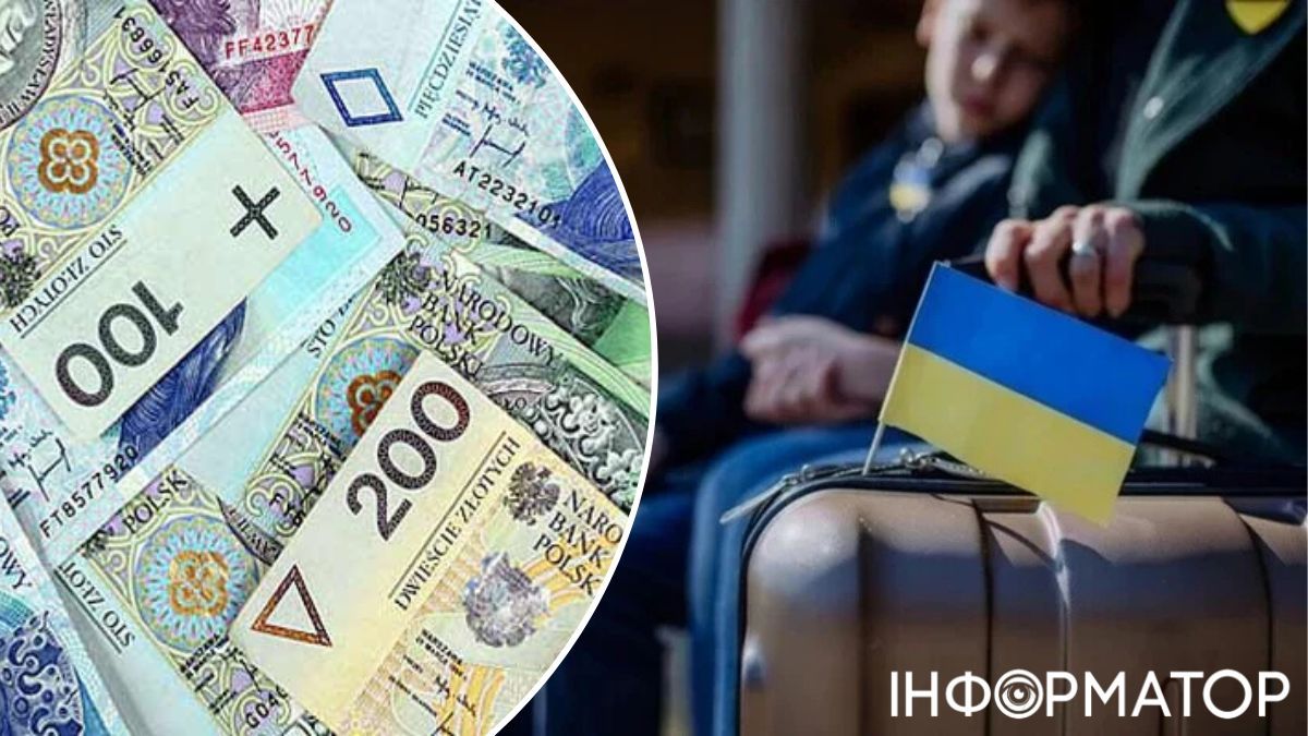 Демянович-Бонк украинцы Польша