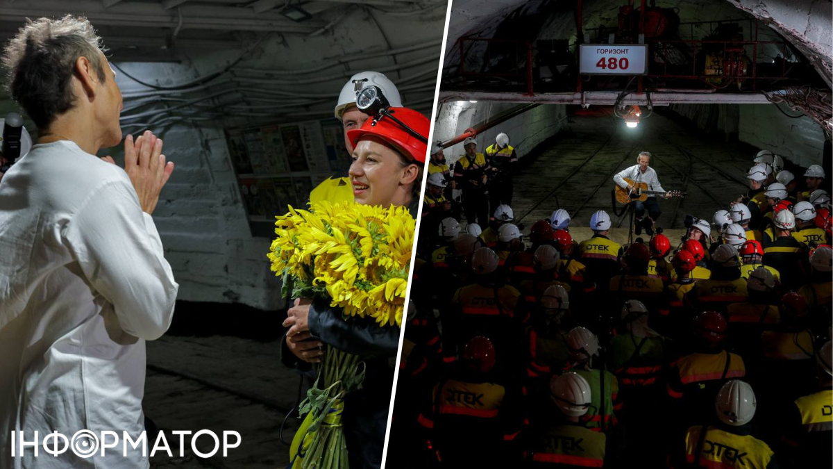 Вакарчук виступив для шахтарів Дніпропетровщини на глибині 480 метрів